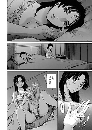 manga 42