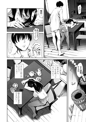 manga 42