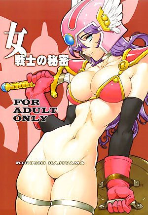 The Female Warrior's Secret (Dragon Quest 3)